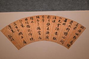 七言律诗