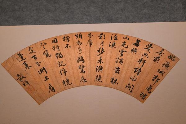 七言律诗