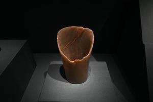 玉锛