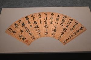 与林志道兵部宿碧峰寺