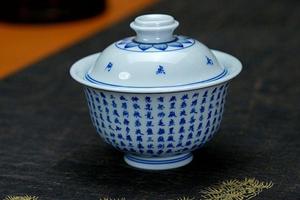 青花心经两才盖碗