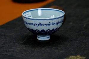 曼陀罗梵文鸡心杯
