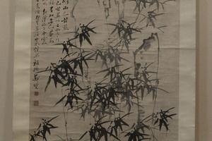 兰竹石图轴