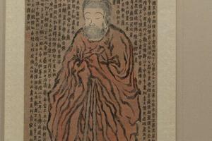 华封三祝图轴