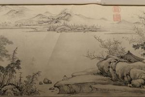 山水图册