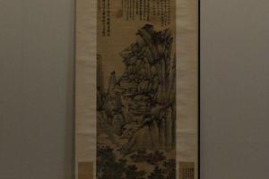 竹石水仙图轴