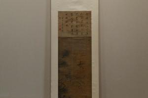 松梅寒雀图轴
