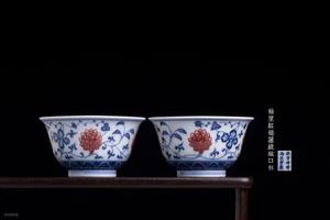 青花釉里红穗莲纹撇口杯