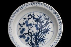 青花藏文松竹梅纹折口茶盘