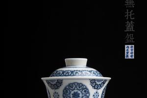 青花团画宝相花无托盖碗