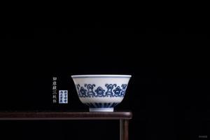 青花如意纹三秋杯