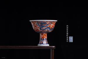 青花斗彩瑞兽高足杯
