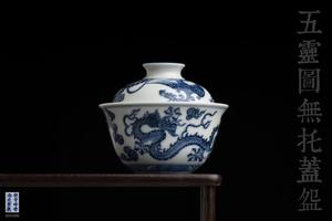 青花五灵图无托盖碗