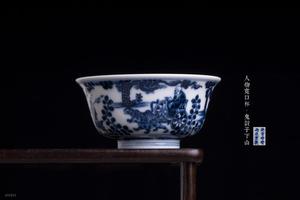 青花人物宽口杯-鬼谷子下山