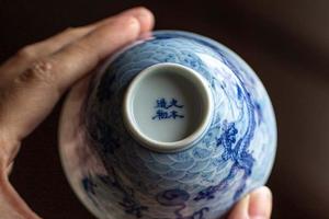 海水龙杯