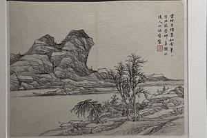 仿古山水册
