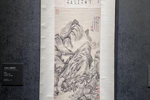 溪上烟树