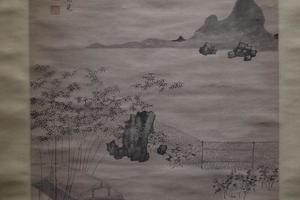 东篱采菊图