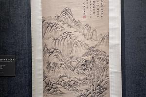 丙戌仿一峰道人笔意