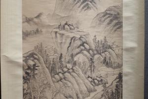 为简庵作山水