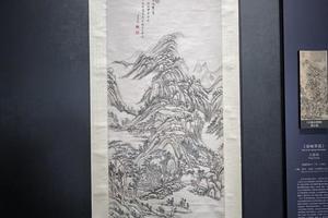 春崦翠霭