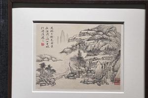 试院中写山水