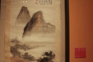 房山云圣