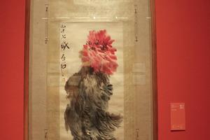 牡丹