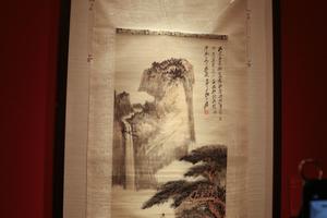 松荫观瀑