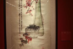 瓶梅