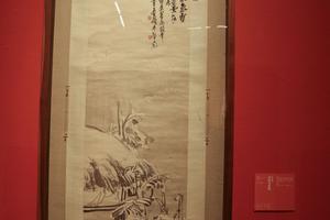 雪蕉书屋图