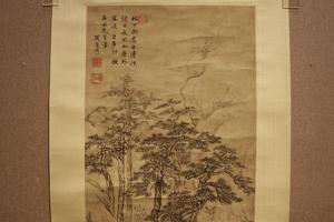 林下清谈图轴