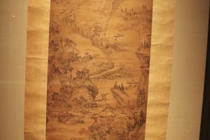 仿王蒙山水图轴