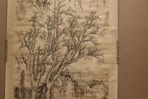 仿沈周山水图轴