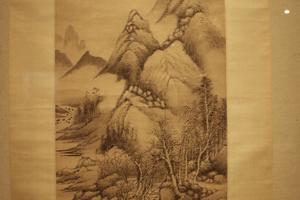 春山晓霭图轴