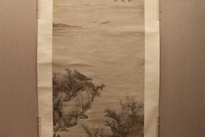 湖山一览图轴
