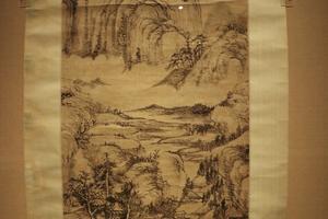 仿黄公望山水图轴