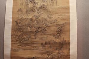 仿董源溪山无尽图轴