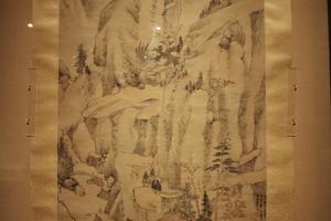 石门秋望图轴