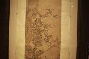 策杖寻幽图轴