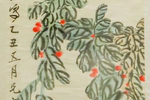 胭脂花图轴