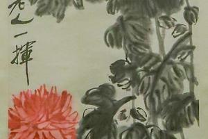菊花图轴