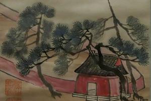山水图轴