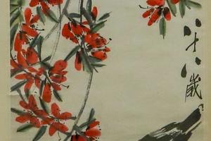 花鸟图轴