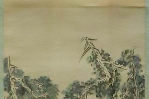 山水图轴