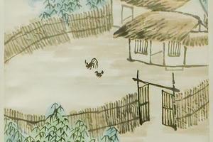 山居图