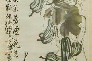 瓜藤青蛙图轴