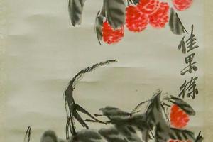 荔枝螳螂图轴