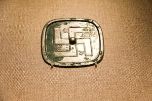 “永寿之镜”铭万字纹方镜