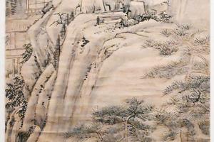 秋岭山泉图轴
